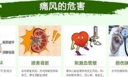 盐酸左氧氟沙星能治肠炎吗-盐酸左氧氟沙星片的功能主治网盐酸左氧氟沙星治疗前列腺炎知识网站,分享盐酸左氧氟沙星片的功能主治是什么大全